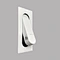 Rotatable reading light